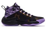 Кроссовки Qiaodan Broken Shadow 2.0 Basketball Shoes Men, черный/фиолетовый - фото 2