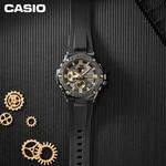Часы CASIO G-Shock G-Steel 'Black', черный - фото 3