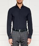 Рубашка мужская Boss приталенная, синий - фото