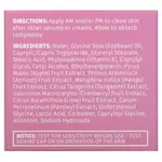 Крем с витамином К Reviva Labs, 55 г - фото 4