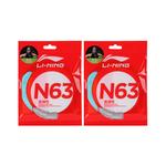 Струны для ракеток для бадминтона Lining - фото 3