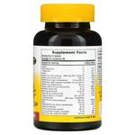 Мультивитаминная Добавка NaturesPlus Ultra Source of Life Whole Life Energy Enhancer, 180 таблеток - фото 3