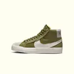 Кеды Nike SB Court Mid PRM, хаки/серый - фото 4