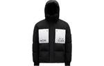 Пуховик мужской черный Moncler - фото