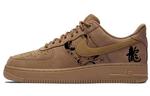 Кастомизированные кроссовки Nike Air Force 1 Skateboarding Unisex, темно-коричневый - фото