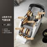 Массажные кресла AUX, белый - фото 7