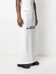 Длинные шорты SS 2020 Xander Zhou, белый - фото 4