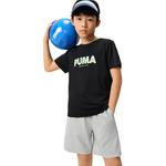 Шорты PERFORMANCE детские Morning Gray PUMA, серый - фото 5