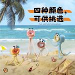 Ночник Division of Enterprises, Little Octopus-Ecru - фото 7