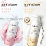 Увлажняющий гель для душа Olay - фото 4