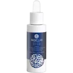 Basiclab Esteticus активная сыворотка в виде эмульсии, 30 мл - фото