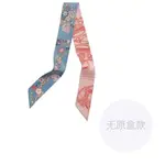 HERMES Шёлковый шарф, Red - фото