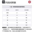 Lululemon Женское белье для йоги - фото 2