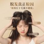 Шампунь / Шампунь-мыло Unisex Korean grain - фото 8