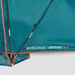 Палатка для кемпинга Quechua Arpenaz 4.2 4-х местная 2-комнатная, бирюзовый - фото 15