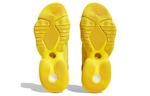 Кроссовки adidas Trae Young 2.0 Hazy Yellow - фото 4