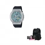 G-Shock GBM 2100 1AER 43 мм CASIO, синий Dial GBM-2100A-1A2PR - фото