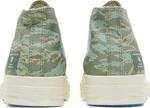 Кроссовки Converse Undefeated x Half Chuck 70 Mid Tiger Camo Print, зеленый - фото 6