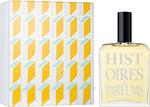 Духи Histoires de Parfums 1804 George Sand - фото 3