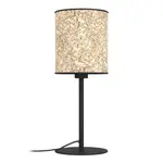 Настольная лампа EGLO "BUTTERBURN", 1 лампочка, лампочка E27 | без лампочки, прикроватная лампа, настольная лампа, текстиль с березовыми листьями, спальня Ø 18,00 см, Высота: 47,50 см., черный/бежевый/зеленый - фото 3