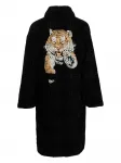 Халат с принтом и бисером Philipp Plein, черный - фото 2