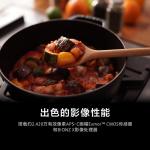 Фотоаппарат Sony ZV-E10L （16-50） 4K, черный - фото 5