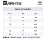 Vans Свитшот Unisex Brown - фото 2