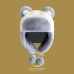 Милый плюшевый медвежонок в шапке-ушанке Brangdy, серый - фото 8