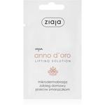 Маска-лифтинг Ziaja Lifting Solution 40+ - 7 мл - фото