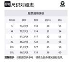 Шорты карго A Bathing APE с принтом логотипа Aape, зеленый - фото 2