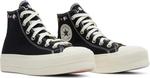 Кроссовки Converse Wmns Chuck Taylor All Star Lift Platform High Embroidered Floral - Black, черный - фото 8