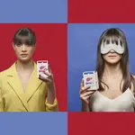 Эпафил Бифаз 60Cpr Gse - фото 2