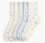 Набор носков H&M, 5 пар, белый/голубой - фото