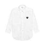 Рубашка Comme des Garçons PLAY Shirt 'White', белый - фото