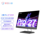 Моноблок Lenovo Xiaoxin Pro 27 27" Intel i9-13900H - фото 8