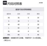 Брюки карго унисекс WE11DONE, коричневый - фото 2