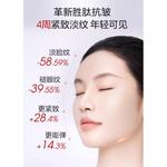 Наборы для ухода за кожей Unisex PROYA - фото 3