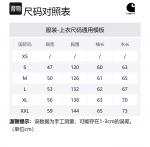 Carhartt WIP Джинсовая куртка унисекс синяя, Blue - фото 2