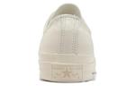 Обувь Converse для скейтбординга унисекс, Light Beige - фото 4