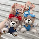 Плюшевый кулон Bowknot Bear высотой 11 см Brangdy - фото 3