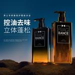 Набор мужской для ухода BLUE MAN - фото 4