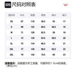 Унисекс свитшот SandKnit, синий - фото 2