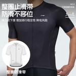 Велосипедные костюмы Unisex LINING - фото 8