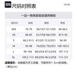 Боди женское Agate Black Skims - фото 3