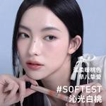 Помады для женщин 3CE - фото 10