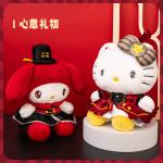 Плюшевая игрушка Sanrio AOGER - фото 4