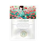 Маска для лица Unisex PECHOIN - фото 3