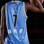 Спортивная баскетбольная коллекция баскетбольная майка мужская Lining - фото 5