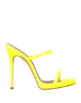 Сандалии Giuseppe Zanotti, желтый - фото