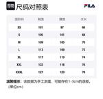 Футболка мужская белая FILA - фото 3